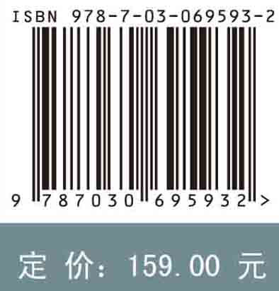 江苏海岸线资源调查评估与空间管控