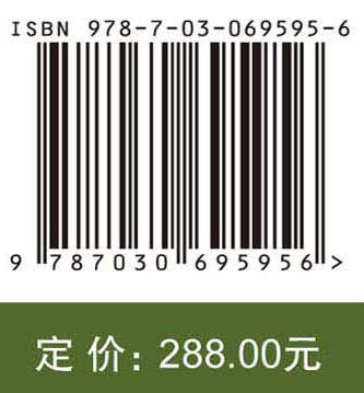 梨树县偏脸城清代至民国时期墓地考古发掘报告