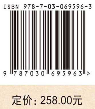 潜口巽峰塔修缮工程报告