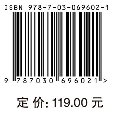 大学数学基础.1（法文版）