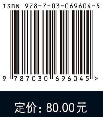 流光溢彩——河北省民俗博物馆藏当代金属工艺作品