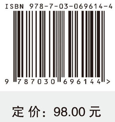 全球城市空间组织：新兴产业、行动者与网络