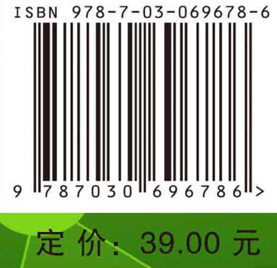 数学物理方程