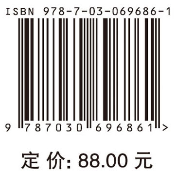 神经系统疾病诊疗与康复