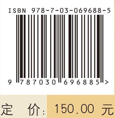 朱良春从痰瘀论治复杂疑难病