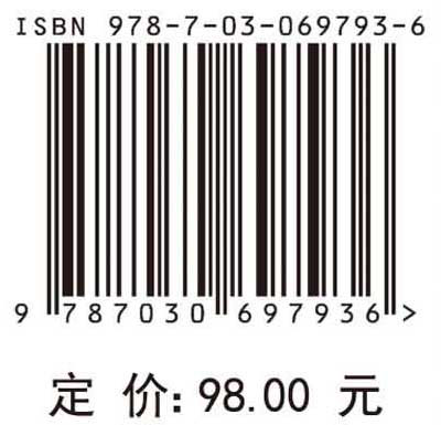 全球二氧化碳回收利用：利用可再生能源实现全球可持续发展