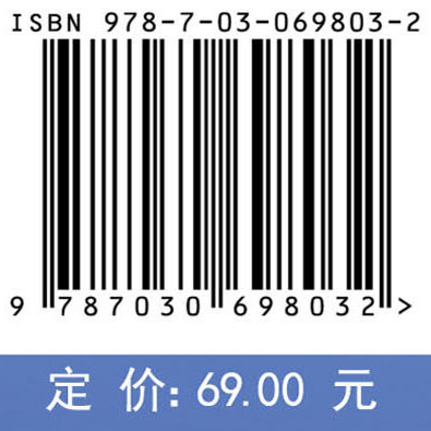 教育变革力与创新创造力培养