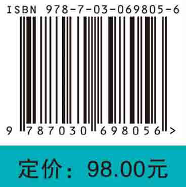 呼吸专科护士应知应会解答