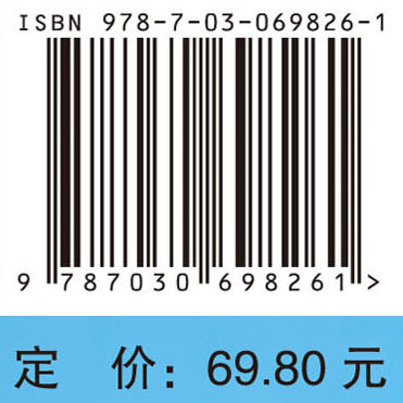 医学形态实验学.Ⅰ，解剖学分册