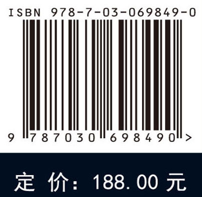 专注十年磨一剑，潜心寻优求卓越：纪念全国空间轨道设计竞赛十周年