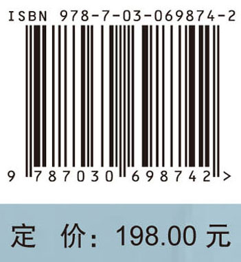 西安马腾空村北汉唐墓葬群考古发掘报告