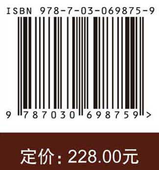 江西九江星子明代高僧墓壁画保护修复报告