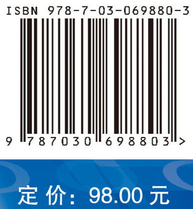 教育新基建：高质量教育体系的支撑力量