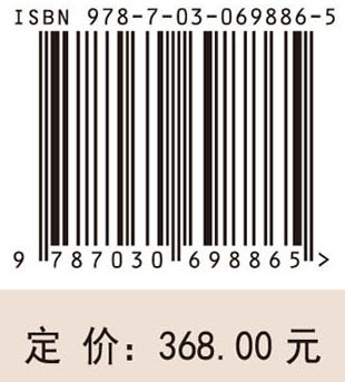 中国动物源食品中全氟烷基类物质调查研究