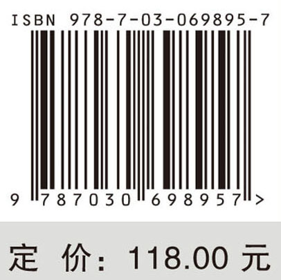 表面原位交联聚合与应用