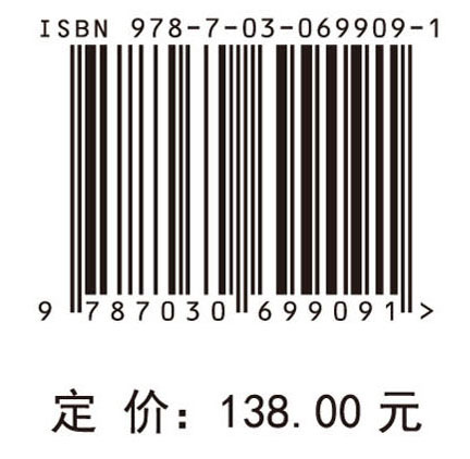 O2O模式下的供应链合作策略