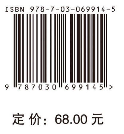 传统文化融入高校思想教育的课程设计