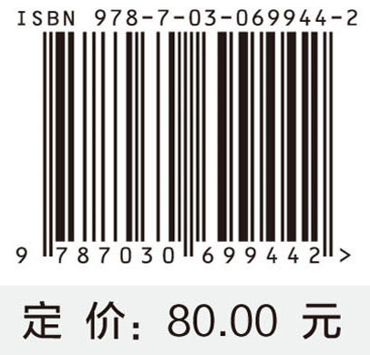 乳腺肿瘤骨代谢病学