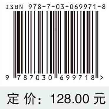 医院精益管理