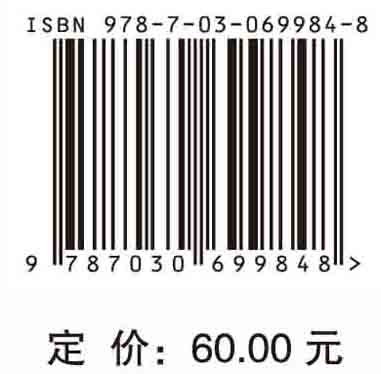 乒乓球机器人辅助教学与训练