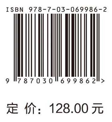 Hi-Fi音频电子管放大器制作实例.1