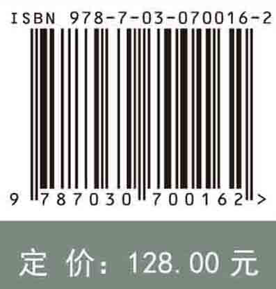 现代河漫滩沉积特征与环境意义：以长江下游为例