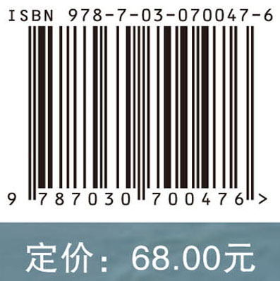 叙事医学：弥合循证治疗与医学人文的鸿沟