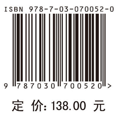 并集置信规则库建模、优化与应用