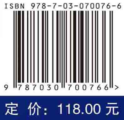 基于多源数据融合的干旱综合监测与分析