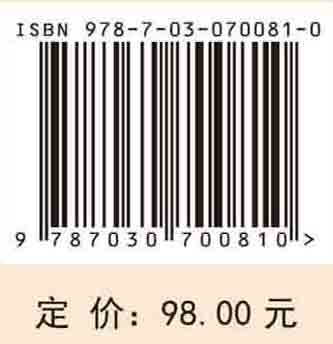 管理与决策.2020.第1期：总第7期