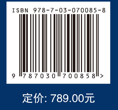 贵州鱼类