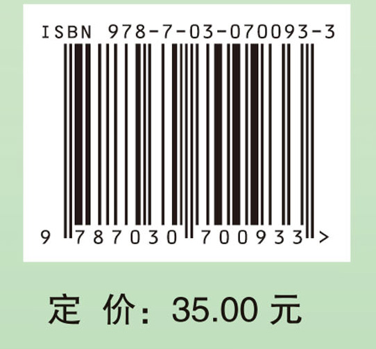 肿瘤在哪里，PET告诉你——PET/CT、PET/MRI基础与应用