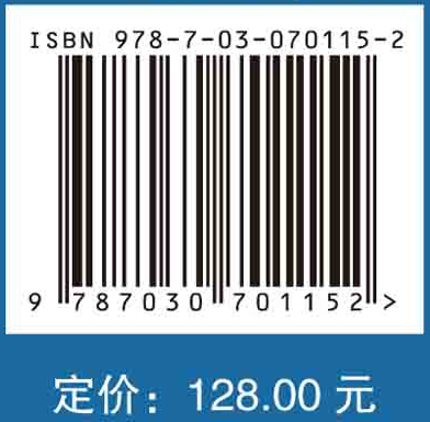 氮气驱替提高煤层气采收率关键技术研究与应用