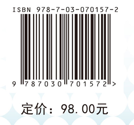 固体酸碱催化水解氟利昂研究