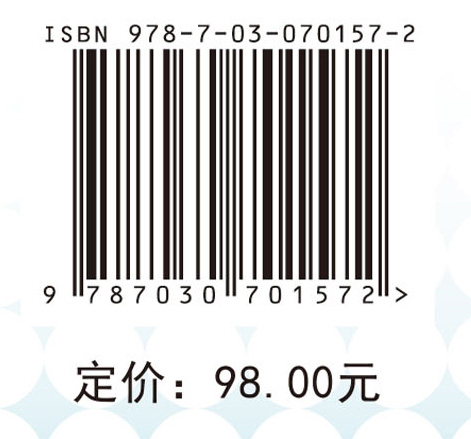 固体酸碱催化水解氟利昂研究