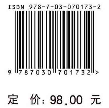 在绿色中行驶：低碳与新能源汽车体验馆