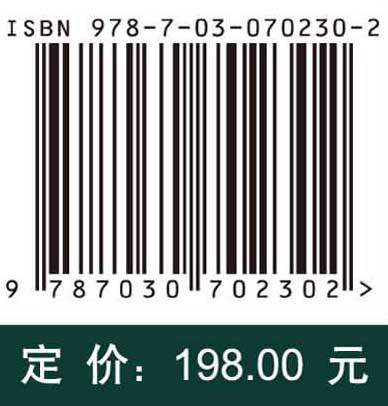 纳米MOF及其复合物和衍生物