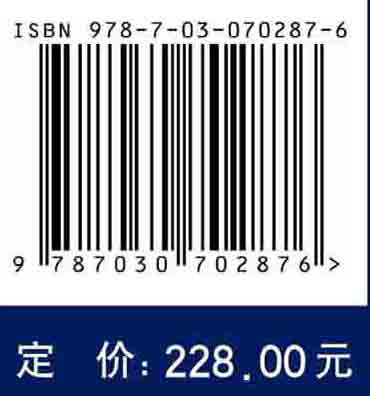 中国中成药名方药效与应用丛书.外科皮肤科卷