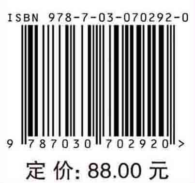 焊接裂纹声发射检测