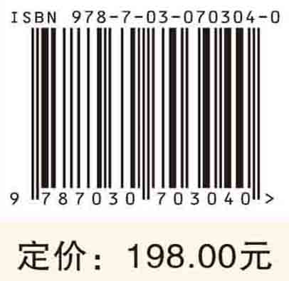 神经脊柱外科手册