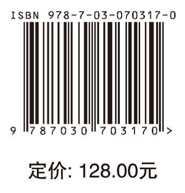 甲烷催化燃烧及反应动力学