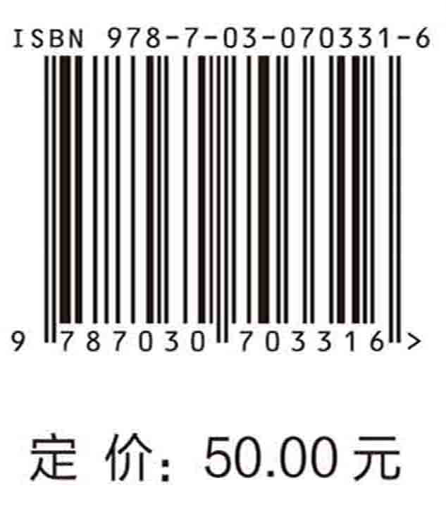 音乐编程人工智能启蒙