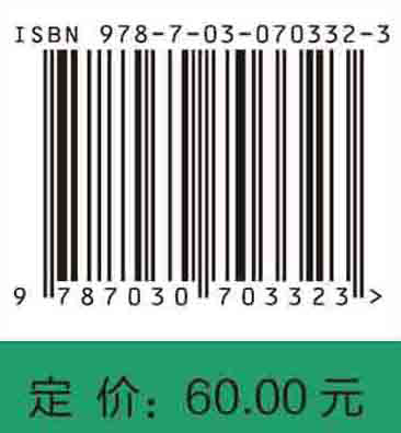 音乐编程人工智能探索