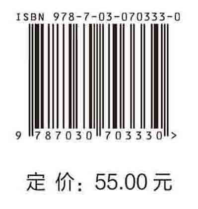 未来科技：云计算与通信