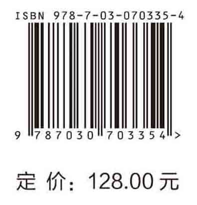 Hi-Fi音频电子管放大器制作实例.2