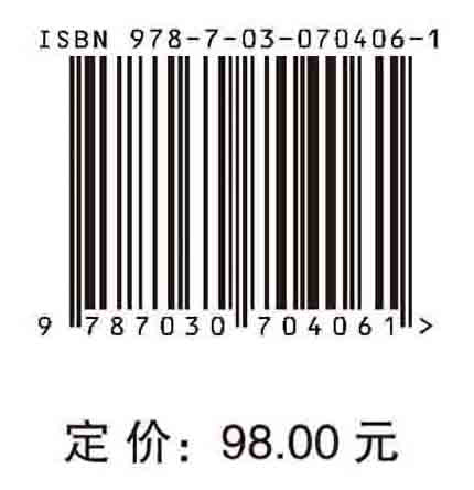 中国产学研专利价值与专利运营研究