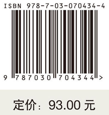 县级博物馆治理研究：基于现代公共文化服务体系视角