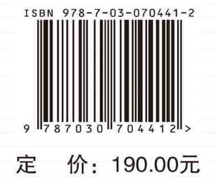 Liwen术式治疗肥厚性心肌病：从基础到临床应用实践