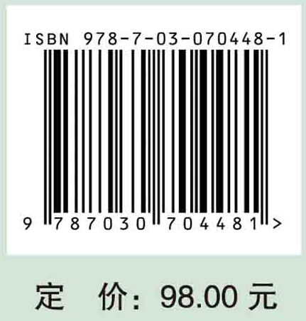 当代西方文论范式转换中的文学性研究