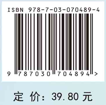 中医护理